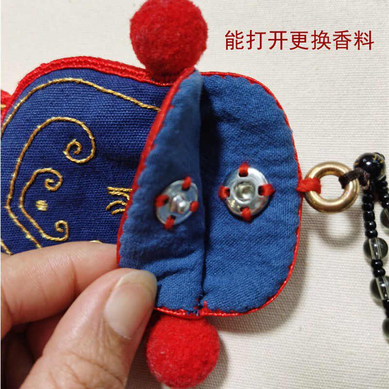 香囊diy材料包 刺绣车挂件 驱蚊香包香囊刺绣diy材料防疫香囊空袋