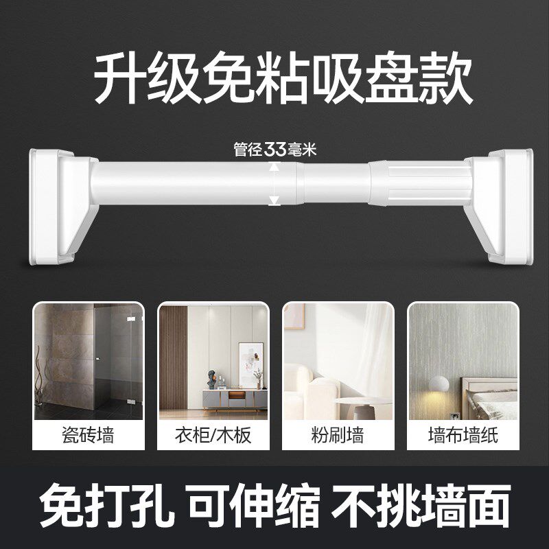 晾衣架隐形伸缩免打孔浴室折叠凉衣绳子壁挂式晒衣钢丝绳挂衣杆子