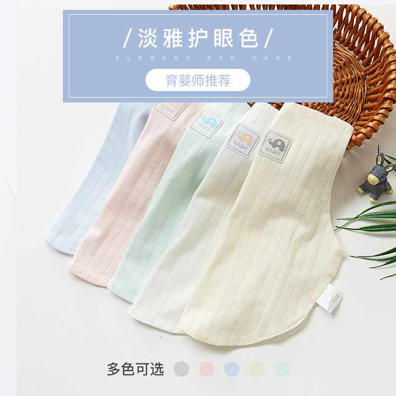 速发肚兜婴儿夏季新生儿护肚薄款春秋初生小孩童宝宝夏天连腿