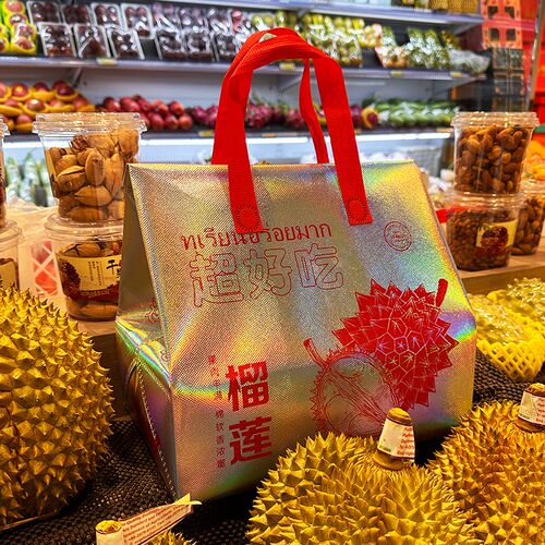 榴莲专用手提f袋礼品包装袋西瓜加厚无纺布打包袋水果店环保袋子