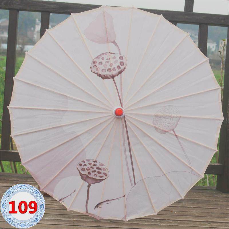 道具古装油纸伞古代雨伞防雨古典伞舞台舞蹈伞跳舞演出装新款