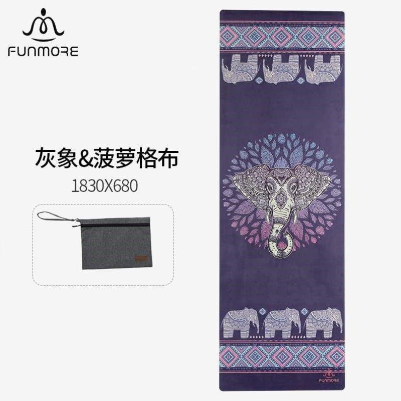 瑜伽防滑梵茂可机便携布垫毯瑜伽铺巾折叠瑜伽瑜伽垫布洗铺巾