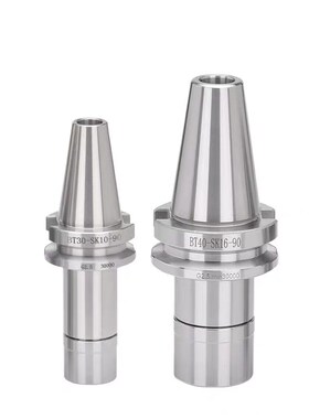 BT30/40-SK10/13/16/20-60L/90L/120L/O150L高转速高精动平衡刀柄