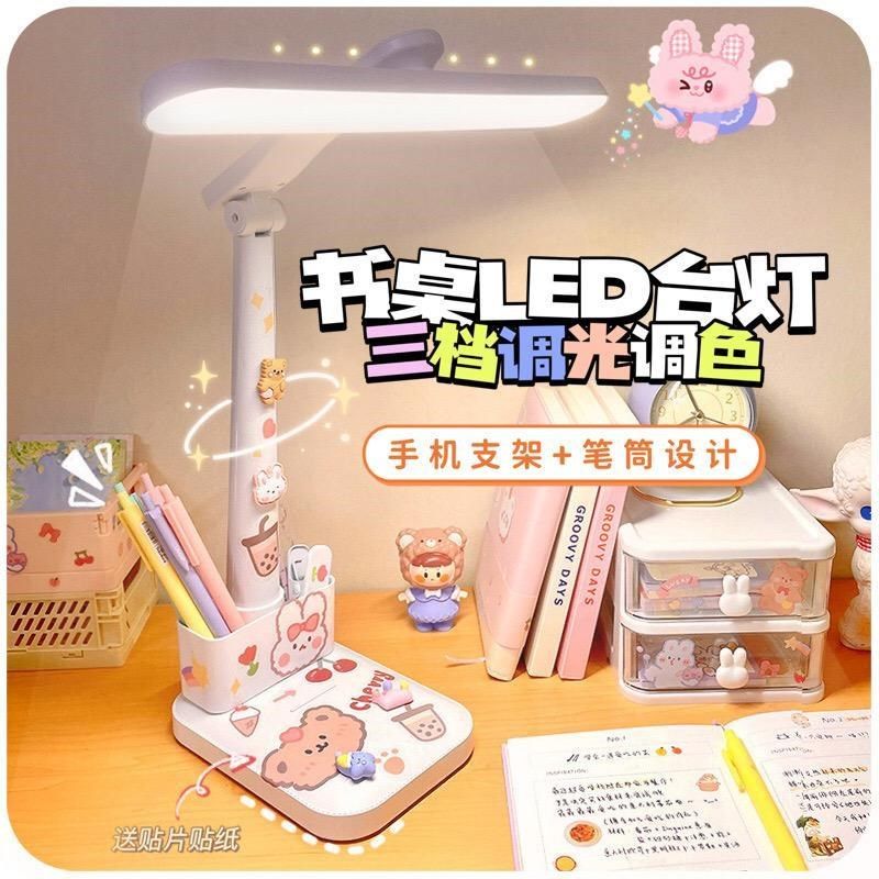 台灯大面积光源新款折叠护眼学习专用防近视卧室ins少女学生宿舍