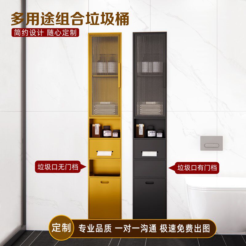 壁龛嵌入式卫生间遮挡门设计定制隐藏垃圾桶P壁柜不锈钢浴室边柜