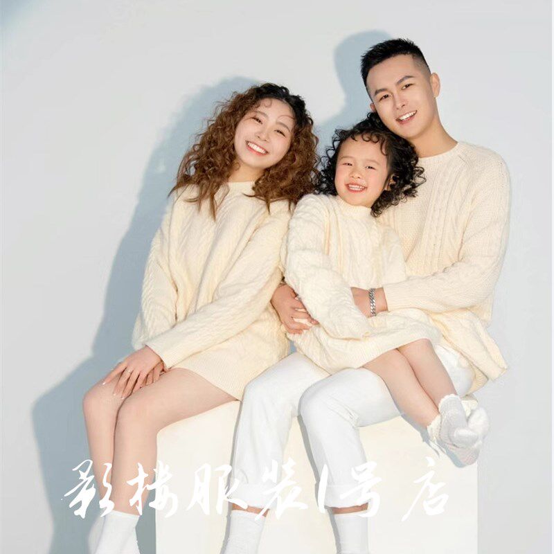 儿童摄影服装照相馆拍照亲子装白毛衣新年简约风全家福高领毛衣新