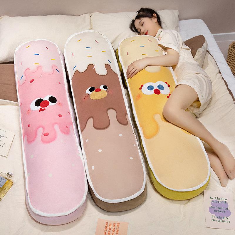 草莓芝士玩偶女孩抱枕女生睡觉毛绒玩具公仔抱睡长条夹腿娃娃床上
