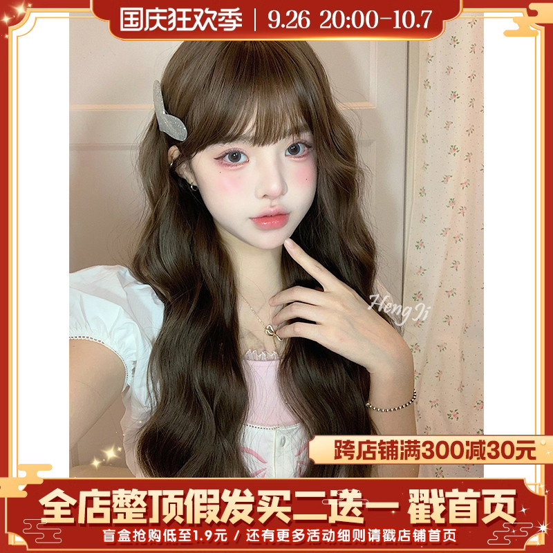 哼唧假发女长卷发lolita逼真空气刘海假发全头套式假发