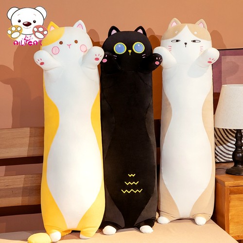 猫咪玩偶抱着睡觉的公仔超软可拆洗可爱娃娃睡觉抱枕女Y孩毛绒玩