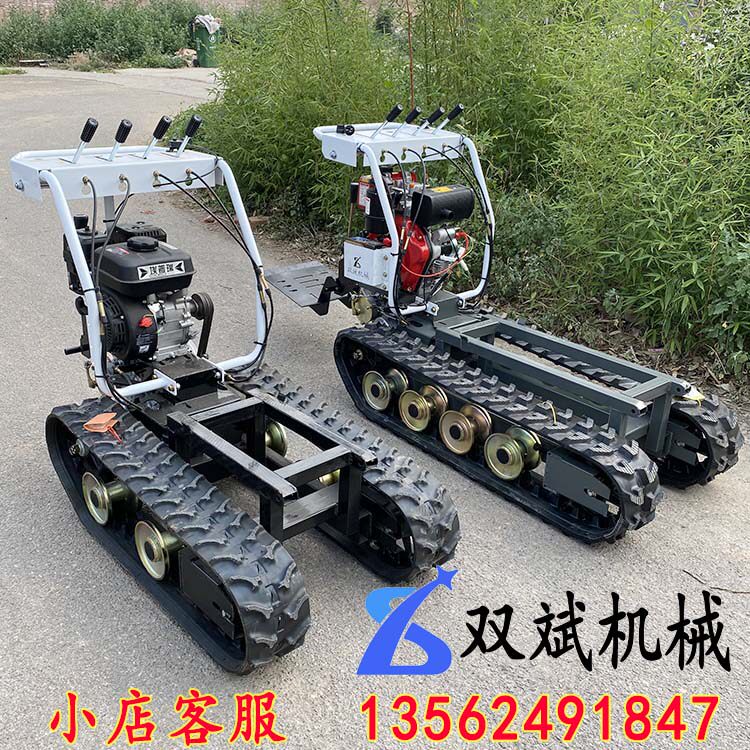 双斌农用履带行走底盘r四不像小型爬山虎运输车全地形果园爬坡王