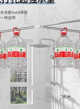 t型浴帘杆免打孔化妆室淋浴隔断乾湿分离杆防水布挂杆家用可伸缩