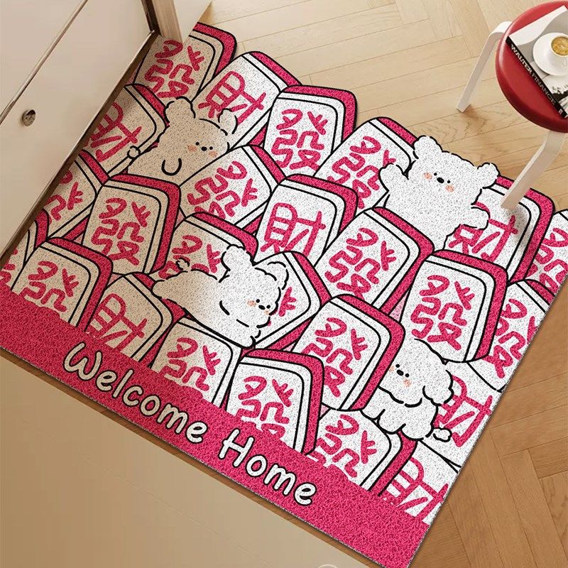 多巴胺入户门垫家用卡通可爱进门地垫发财玄关垫可裁剪丝圈脚垫子,居家布艺,入户地垫,淘宝优惠券,粉丝福利购,淘宝优惠卷