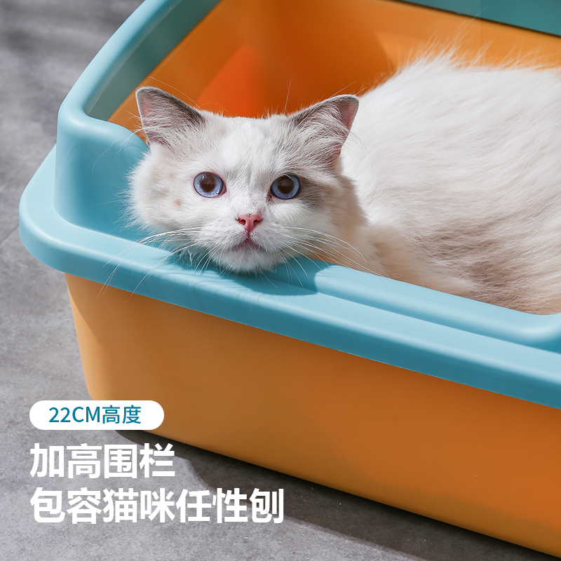 猫砂盆超大号可拆卸全半封闭式猫厕所盆开放式防带砂猫屎盆