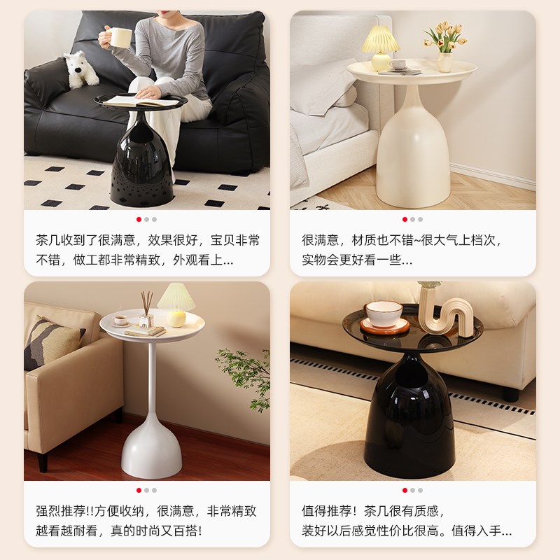 沙发边几边柜边桌客厅家用茶桌置物架床头床边迷你阳台小茶几桌子