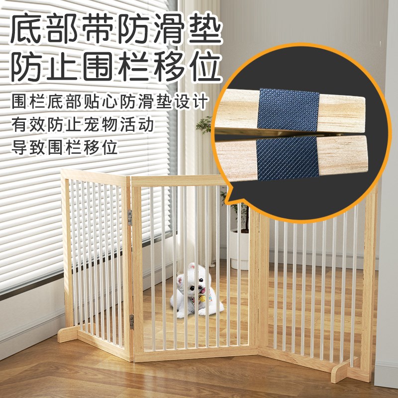 宠物围栏狗栅栏隔断阳台隔离门自由拼接可伸缩移动室内挡板DIY款