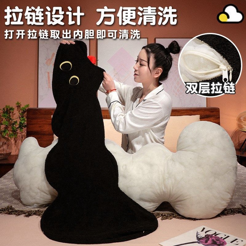 可爱抱枕女生睡觉专用猫咪长条枕夹腿玩偶卧室靠枕床上云朵大靠垫