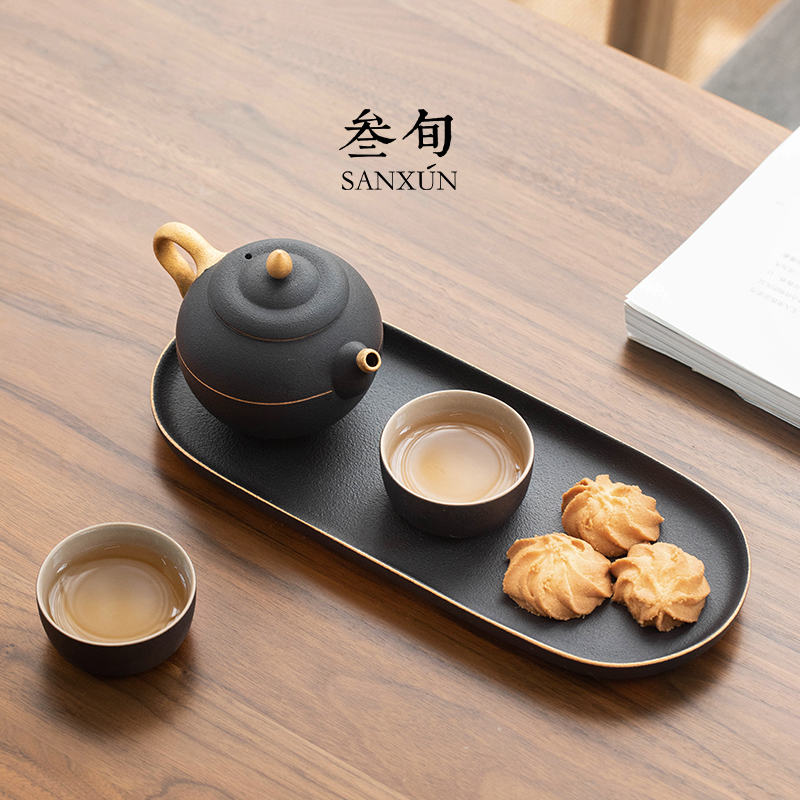 叁旬 黑陶干泡小茶台简约家用储水茶海陶瓷功夫茶具茶盘托盘描金