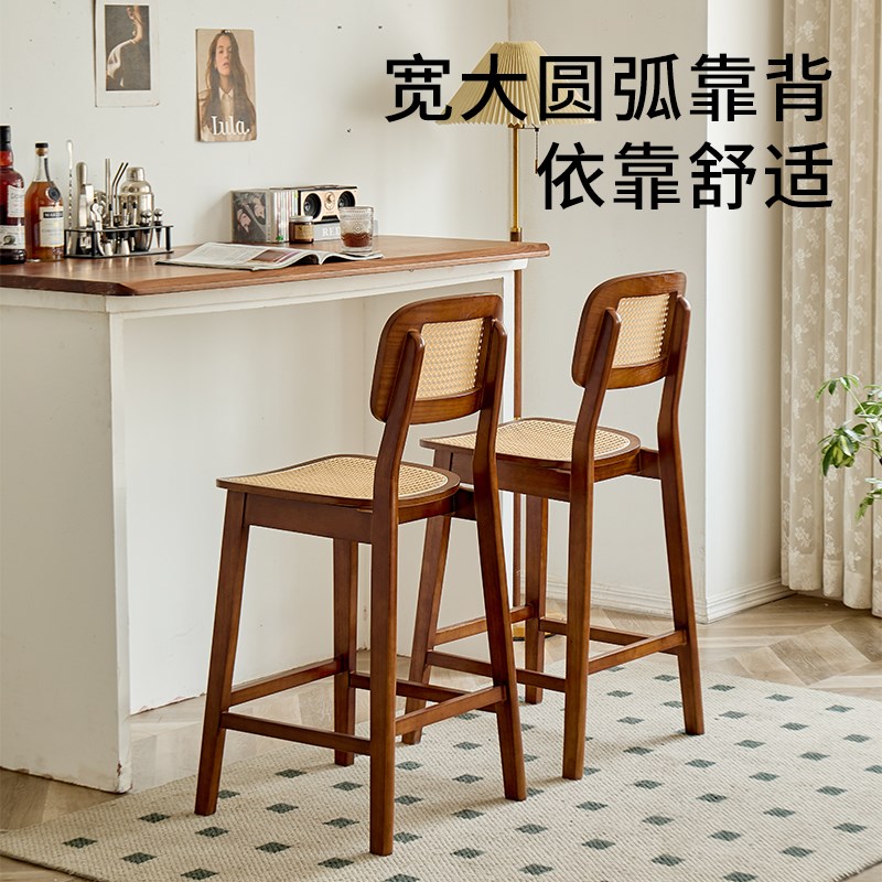 中古风实木吧台椅家用椅子岛台椅侘寂凳子藤编吧椅酒吧椅高脚靠背