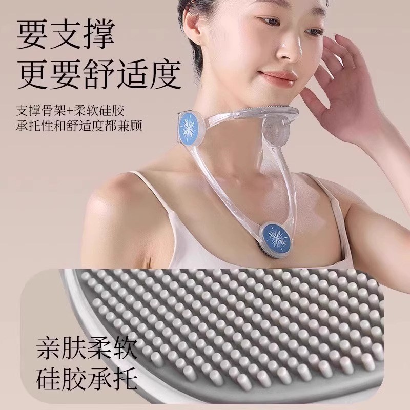 防低头颈托办公护颈神器儿童写字矫正颈椎脖子前倾抬高器护颈脖套