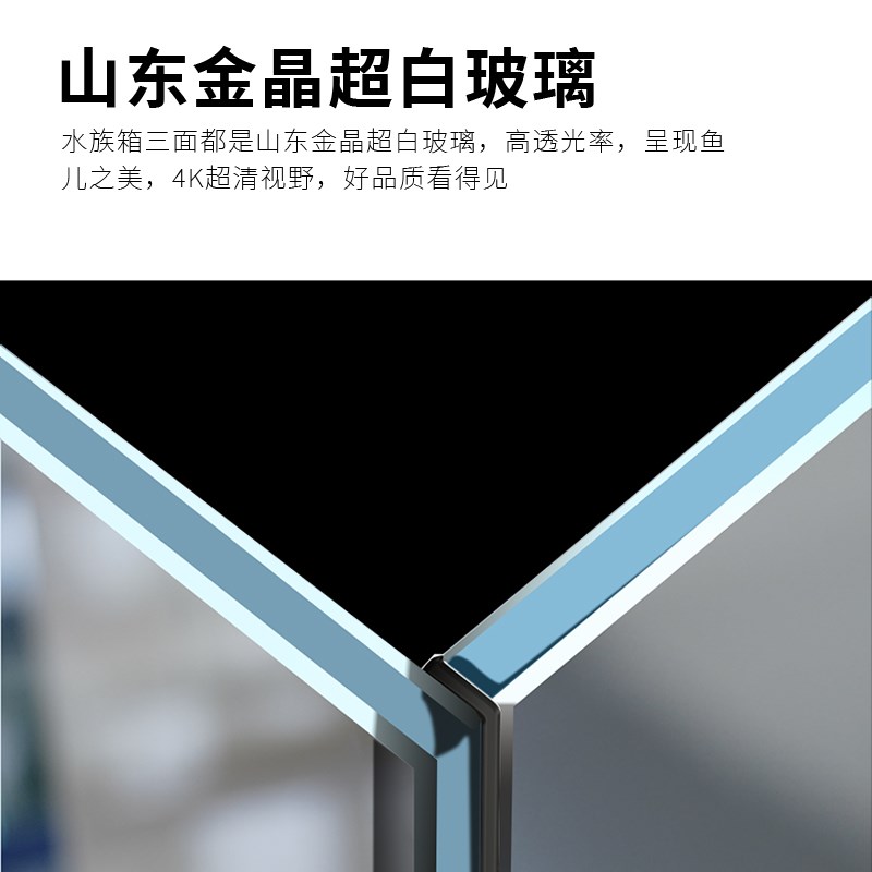仟湖鱼缸客厅一体式溪流缸极窄溢流家用超白玻璃底滤水族箱2025款