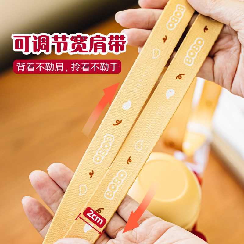 树可豹抱抱杯套水杯保温杯挂绳背带通用配件手提保护套水壶水杯袋