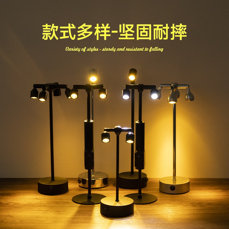 个性酒吧台灯桌灯餐厅酒吧咖啡厅珠宝展柜创意吧台灯高脚酒杯射灯