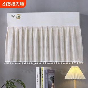 空调挡风帘防直吹家用月子婴儿防风罩魔术贴免打孔挡风布挡风板