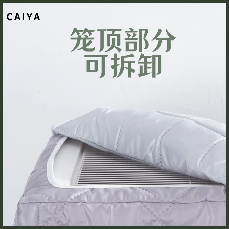 达洋B6045B6001笼衣鸟笼罩冬季防寒透气遮光罩保暖罩用品大全