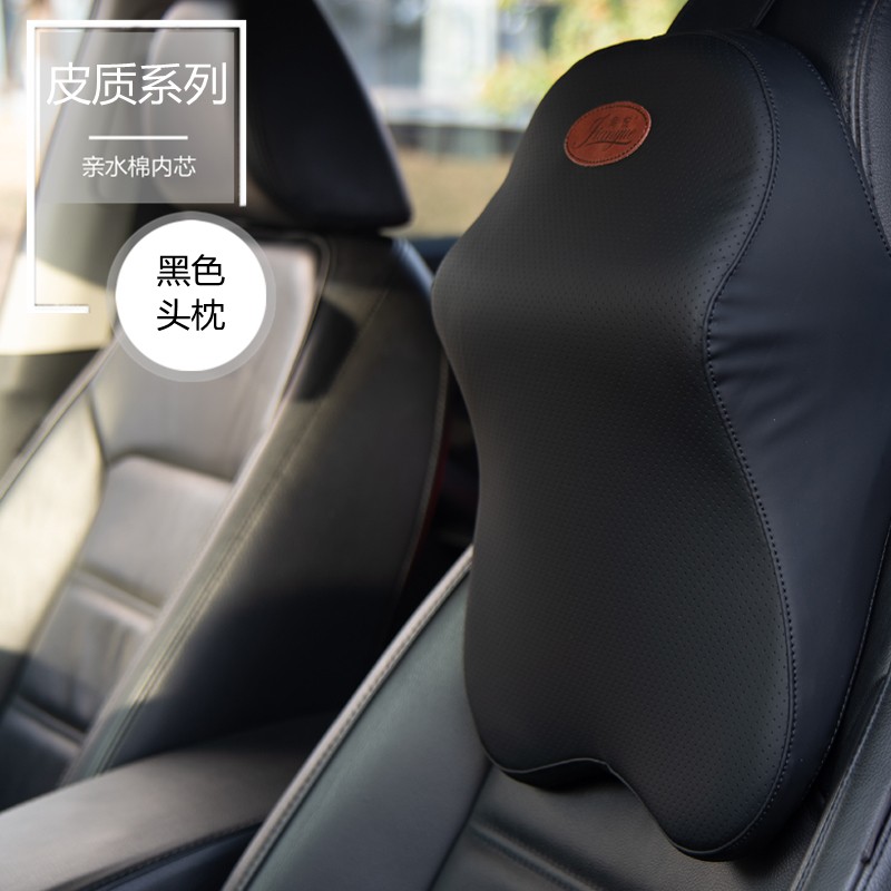 肩悦汽车头枕护颈枕靠枕车用枕头车载头枕腰靠四季车内装饰用品