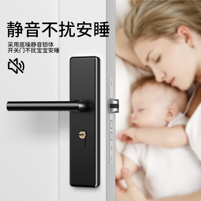 卧室门锁室内家用通用型房间门锁木门锁老式门把手套装不锈钢锁具