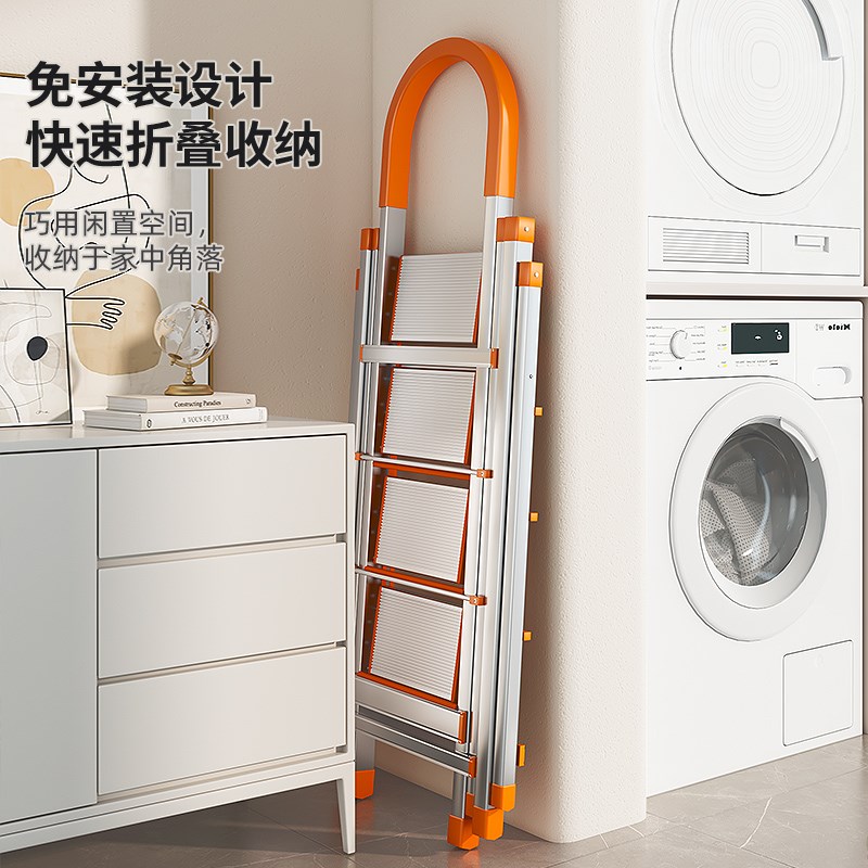梯子晾衣架两用折叠室内家用多功能加厚伸缩人字梯不锈钢晒被楼梯