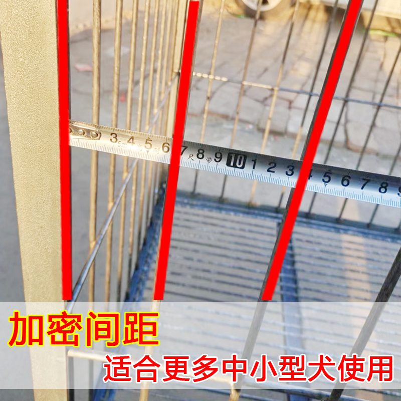 狗笼子中小型犬角钢实心钢筋室内室外铁笼子宠物笼子加粗加厚狗场