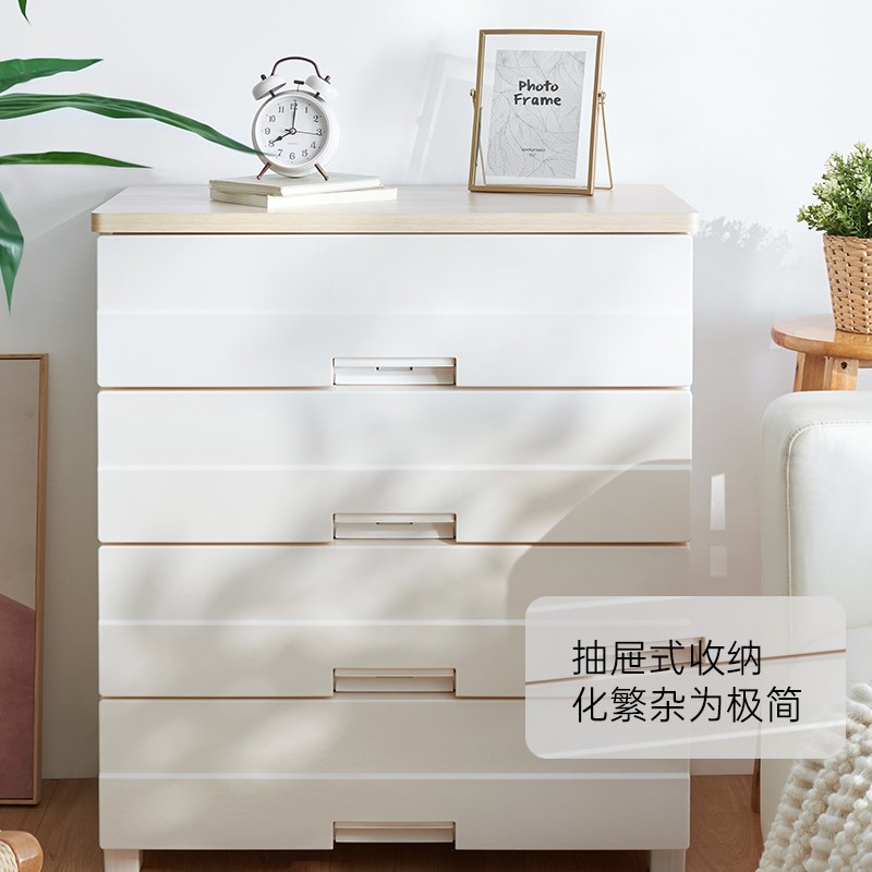 Tenma天马木制天板置物柜家用收纳柜子多层免安装五斗柜储物柜