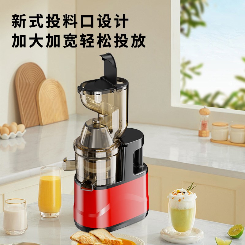 新款全自动小型多功能原汁机大口径纯汁可家用商用榨汁分离榨汁机