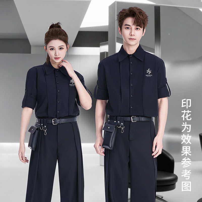 尖睿美发店工作服时尚师