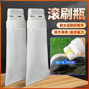 小滚刷瓶100 300 500ML胶水油漆乳胶漆墙漆刷滚筒刷胶滚胶小滚刷