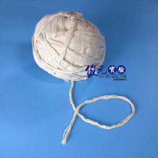 3mm酒精灯纱线 灯芯 全棉 实验 绳子 绑绳绑蟹绳可开票