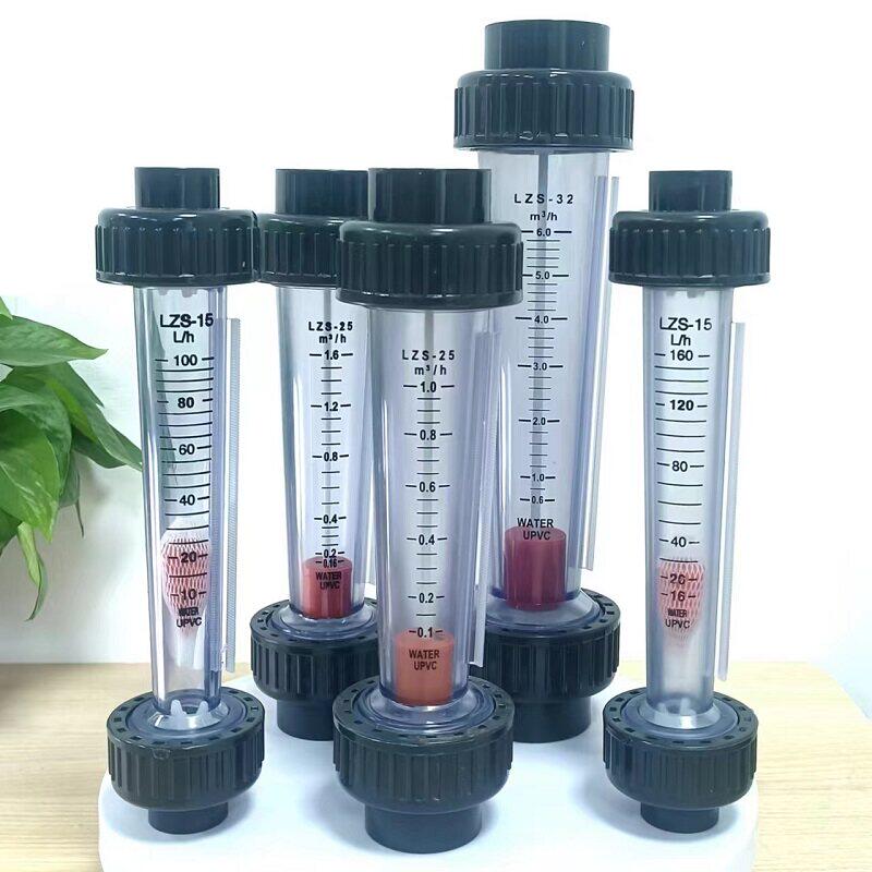 LZS15/20/25管道浮子流量计 液体水塑料管式转子流量计耐酸碱腐蚀