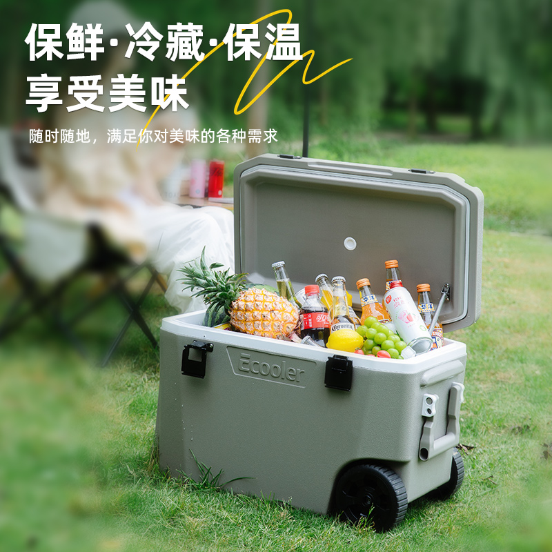 保温箱大容量商用摆摊专用户外露营冰桶车载海钓T箱冰块食品冷藏