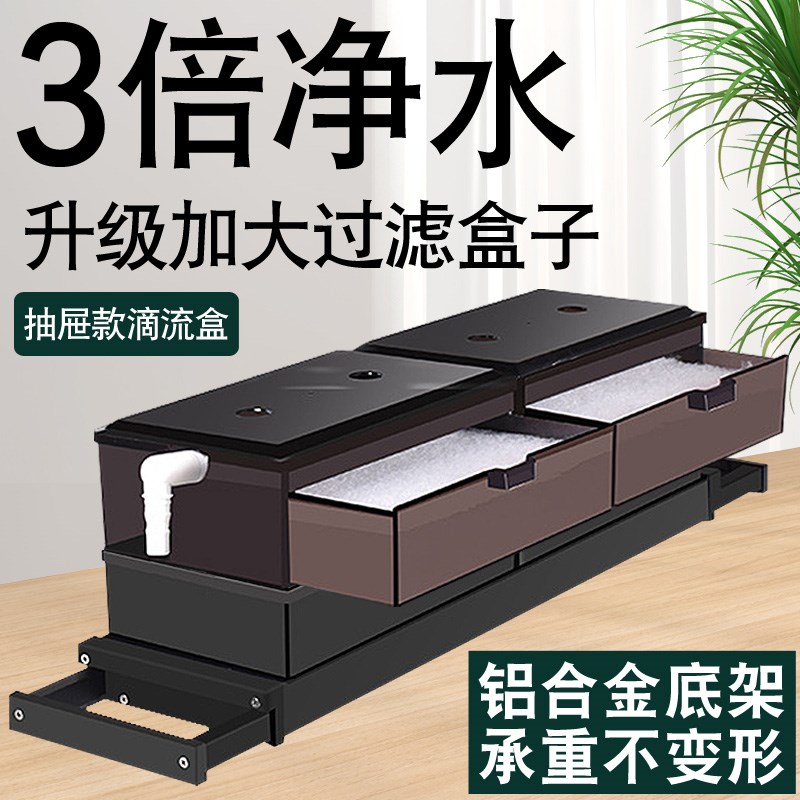 加大款铝合金底座鱼缸过滤盒两z层上过滤滴流盒储水循环龟缸过滤