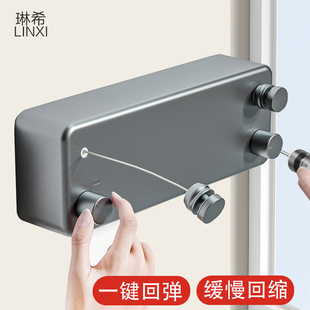 隐形晾衣绳免打孔伸缩p晾衣架阳台卫生间室内户外钢丝绳晾衣神器