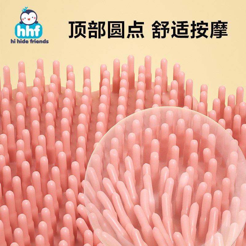 宝宝洗头刷婴儿洗澡刷子幼儿洗头神器新生儿用品儿童沐浴