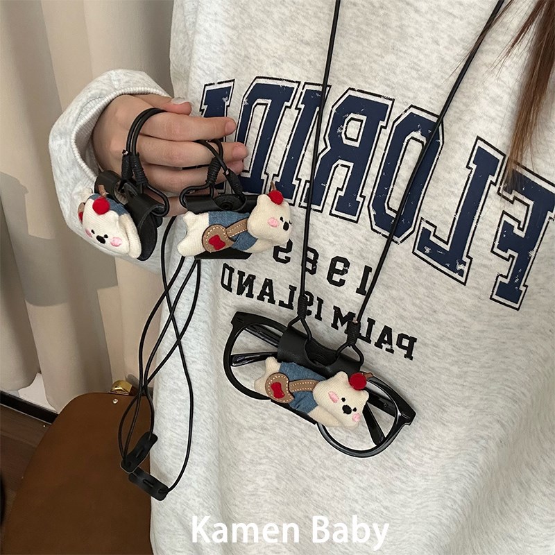 可爱背包小狗挂脖眼镜绳子眼镜链女旅行便携防丢防掉墨镜挂绳百搭