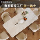 极简白冰玉方桌 进口米兰白玉天然奢石大理石餐桌广东佛山高级意式