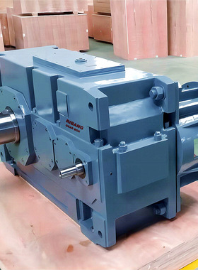 日邦H3SH13硬齿面减速机齿轮箱与弗兰德同型用于起重机输送设备