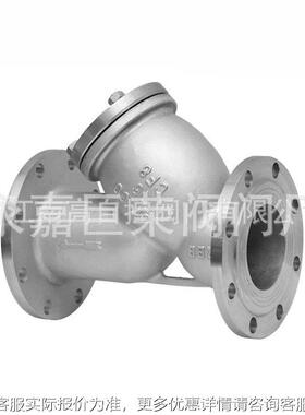 304不锈钢法兰Y过6器GL41W-1型P耐RYP磨损DN50滤 65 80