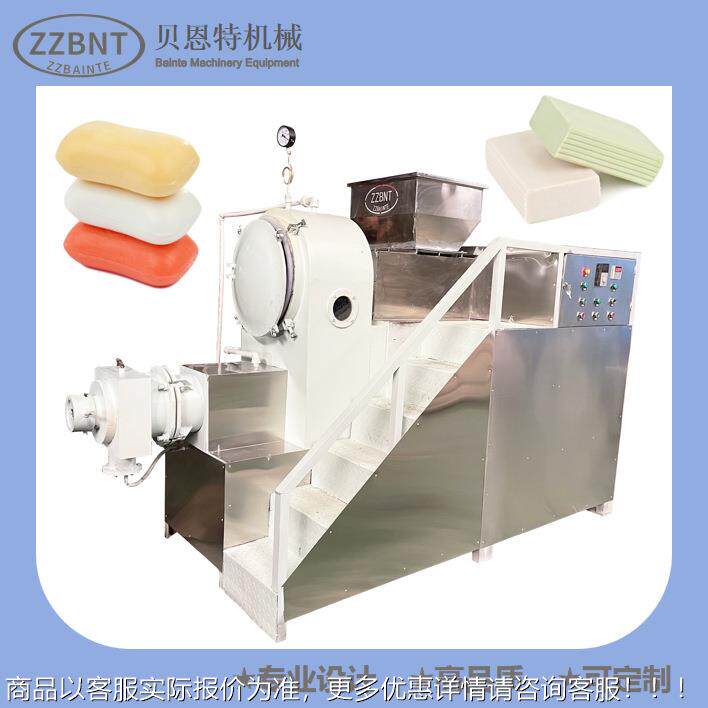 工业辊研硬磨机 肥皂生PJS产线机器 高耐腐蚀抗三磨度损