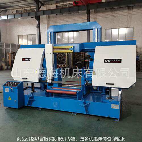 厂家销售GB4280 龙门式四导轨金属带锯床电动送料结构稳定