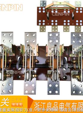 HD13BX-1500LVI/41旋转刀开关 HD式13开启刀开关1式5 00A 低压隔