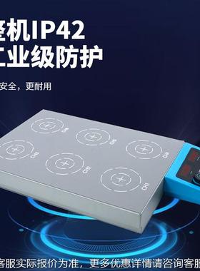 工业加热磁直力搅室拌机EVM-D6IP42工业级防护流电机实验磁力搅拌